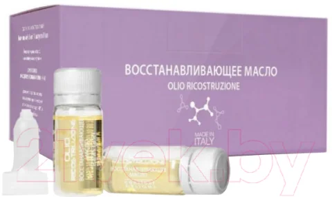 Ампулы для волос Constant Delight Olio Ristrutturante Масло Восстанавливающее (10x10мл)