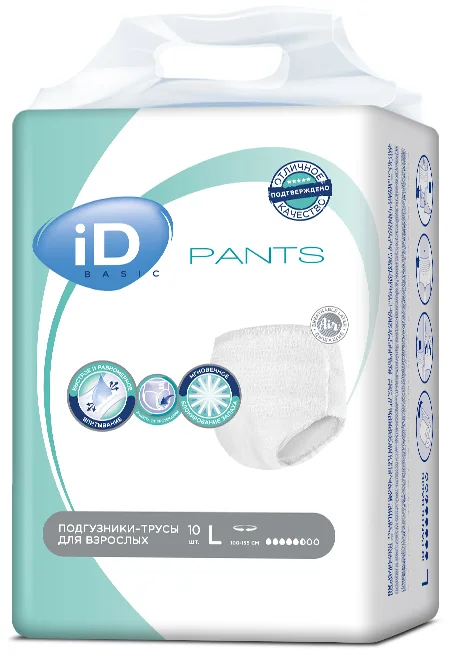 Трусы впитывающие для взрослых ID Pants Basic L (10шт)