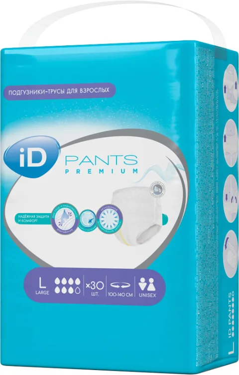Трусы впитывающие для взрослых ID Pants Premium L (30шт)