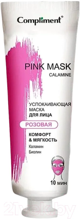 Маска для лица кремовая Compliment Pink Mask Успокаивающа Комфорт&Мягкость (80мл)