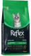 Сухой корм для кошек Reflex Plus для котят с курицей (1.5кг) — фото 3