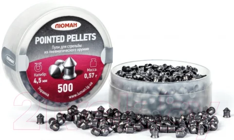 Пульки для пневматики Люман Pointed Pellets 0.57г (500шт)