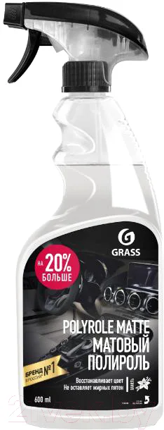 Полироль для пластика Grass Polyrole Matte Vanila очиститель / 110395 (600мл)