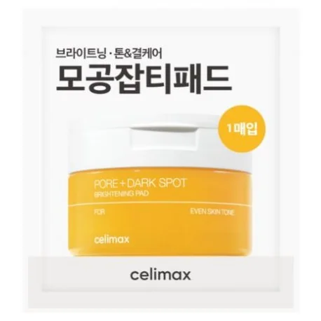 Пэд для лица Celimax Pore+Dark Spot Brightening Pad (6мл)