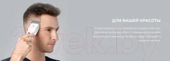 Машинка для стрижки волос Evolution Powered by Enchen Boost (White) — фото 4
