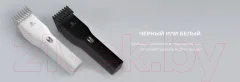 Машинка для стрижки волос Evolution Powered by Enchen Boost (White) — фото 6