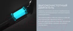 Машинка для стрижки волос Evolution Powered by Enchen Boost (White) — фото 8