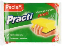 Набор губок для мытья посуды Paclan Practi Profi (2шт) — фото 3