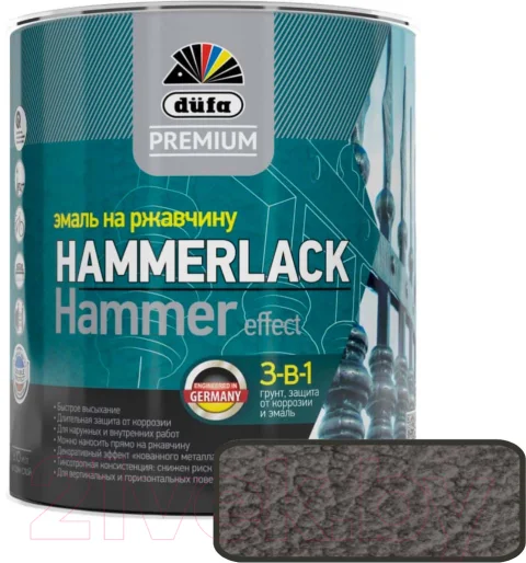 Эмаль Dufa Premium Hammerlack на ржавчину молотковая (750мл, темно-серый)