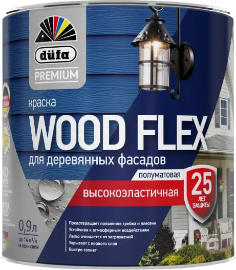 Краска Dufa Premium ВД Woodflex высокоэластичная База 1 (900мл)