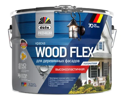 Краска Dufa Premium ВД Woodflex высокоэластичная База 1 (9л)