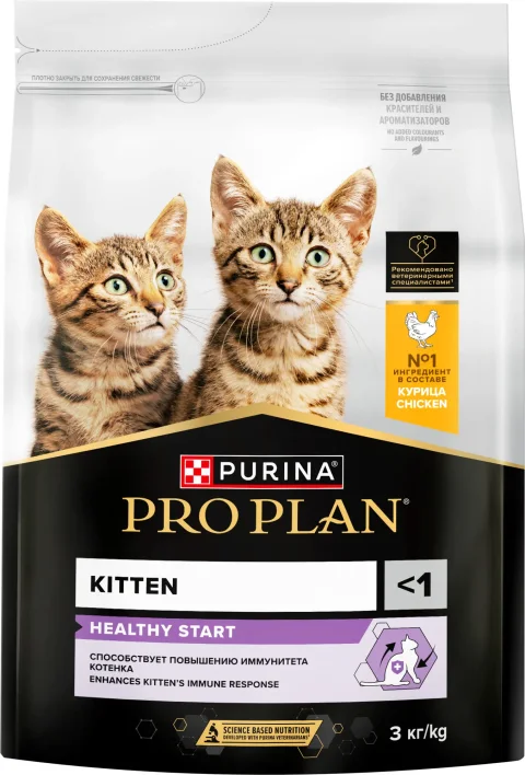 Сухой корм для кошек Pro Plan Junior с курицей (3кг)