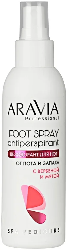 Дезодорант для ног Aravia Professional С вербеной и мятой (150мл)