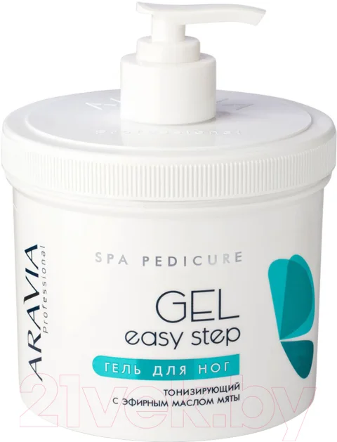 Гель для ног Aravia Professional Easy Step тонизирующий (550мл)