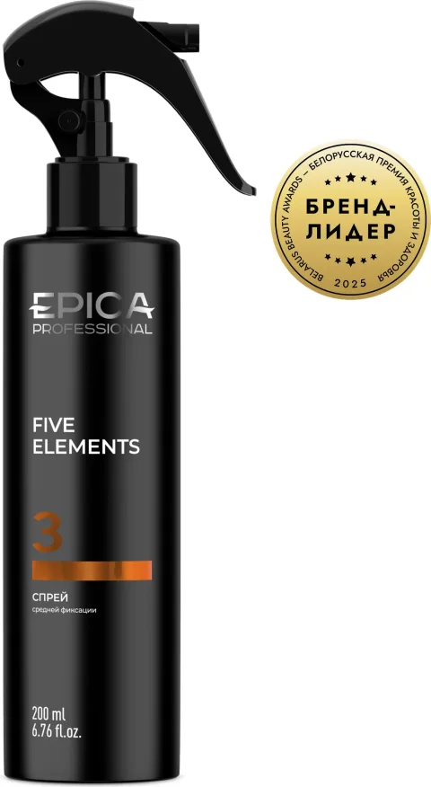 Спрей для укладки волос Epica Professional Five Elements сильной фиксации (200мл)