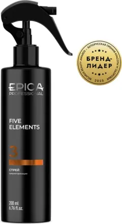 Спрей для укладки волос Epica Professional Five Elements сильной фиксации (200мл) — фото 3