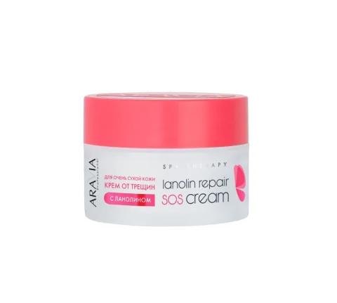 Крем для рук Aravia Professional С ланолином от трещин Lanolin Repair SOS Cream (150мл)