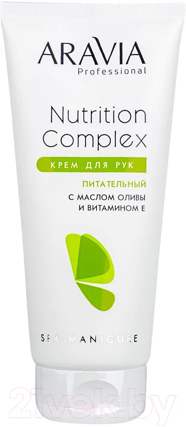 Крем для рук Aravia Professional Nutrition Complex Cream С маслом оливы (150мл)