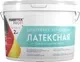 Шпатлевка готовая Farbitex Profi Акриловая латексная (3кг) — фото 8