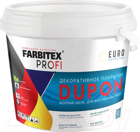 Штукатурка готовая декоративная Farbitex Profi Dupon Мокрый шелк (900мл)