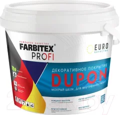 Штукатурка готовая декоративная Farbitex Profi Dupon Мокрый шелк (2.5л) — фото 3