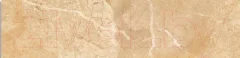 Подступенок ProGres Магма (600x150, светло-коричневый) — фото 1