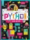 Энциклопедия АСТ Python для детей. Курс для начинающих (Банкрашков А.В.) — фото 9
