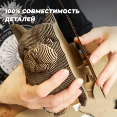 Конструктор QBRIX Корги — фото 5
