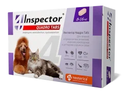 Таблетки от паразитов INSPECTOR Quadro Tabs для кошек и собак 8-16 кг / I403 — фото 6