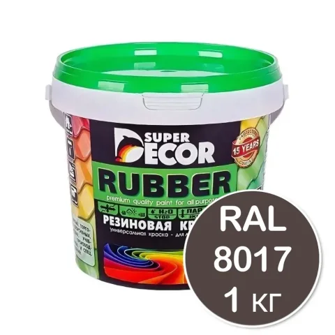 Краска Super Decor Ral 8017 (1кг, шоколадный)