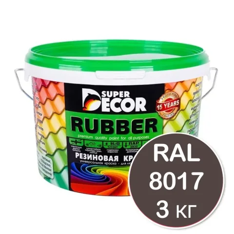 Краска Super Decor Ral 8017 (3кг, шоколадный)