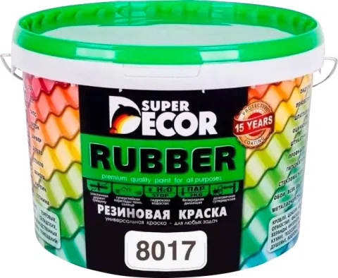 Краска Super Decor Резиновая RAL 8017 (12кг, шоколадный)