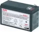 Аккумуляторная батарея APC RBC2 — фото 3