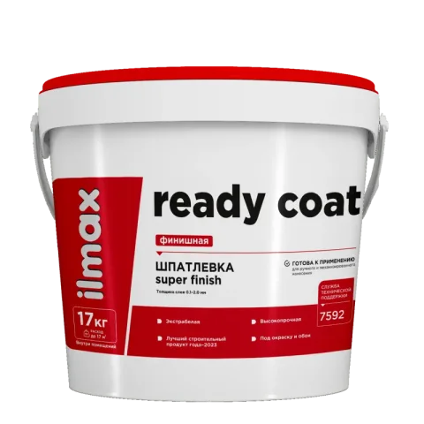 Шпатлевка готовая ilmax Ready Coat полимерно-финишная (17кг, белый)