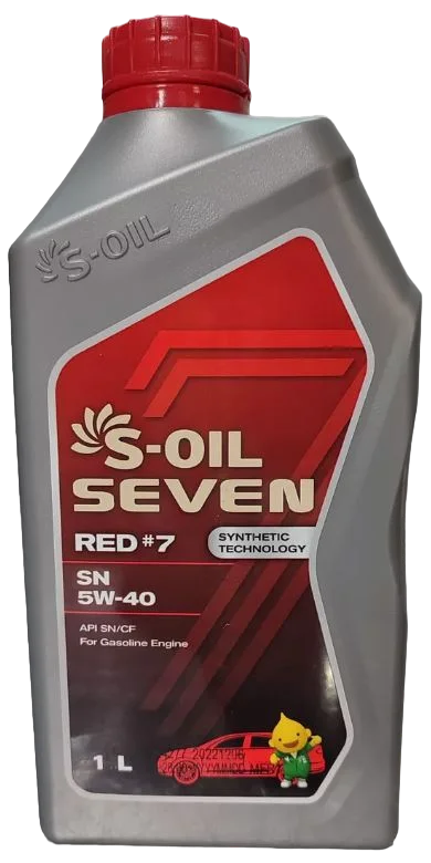 Моторное масло S-Oil Seven Red №7 SN 5W40 / E107652 (1л)