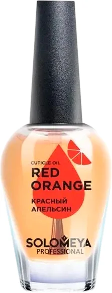 Масло для кутикулы Solomeya Red Оrange с витаминами (9мл)
