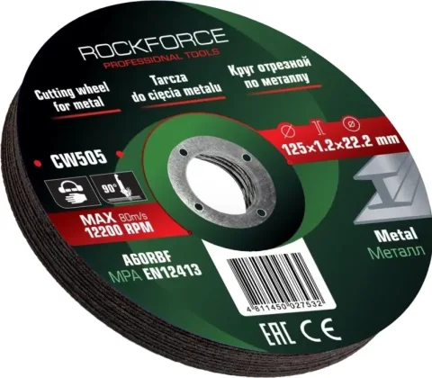 Набор отрезных дисков RockForce RF-CW505 (63521), (10шт)