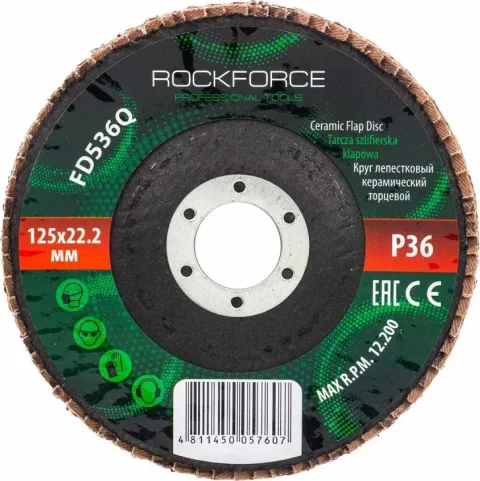 Шлифовальный круг RockForce RF-FD536Q (52001)