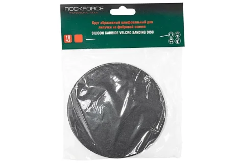 Набор шлифлистов RockForce RF-SD4280S (50949-10шт)
