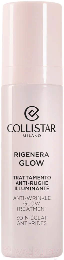 Крем для лица Collistar Rigenera Glow Anti-Wrinkle Glow Treatment (50мл)