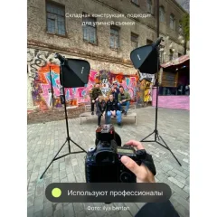 Стойка для студийного оборудования RayLab RL-LS300CA — фото 7