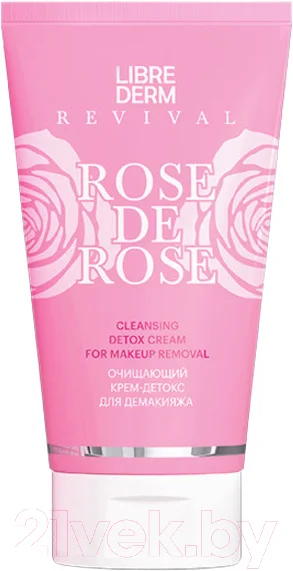 Крем для умывания Librederm Rose De Rose очищающий (150мл)