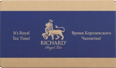 Чайный напиток Richard Royal Raspberry с кусочками малины и фруктов (200пак) — фото 9