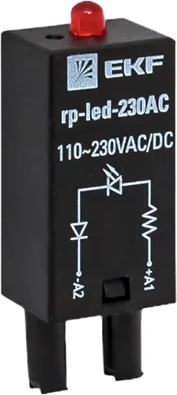 Модуль светодиодный для реле EKF rp-led-230AC