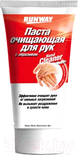 Очиститель для рук RUNWAY RW1469 (200мл)
