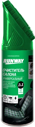 Очиститель салона RUNWAY RW6145 (450мл)