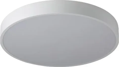 Потолочный светильник INhome Scandy Simple-125RGB-RCW / 4690612062266
