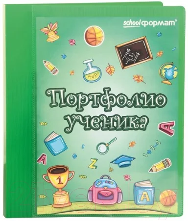 Папка для бумаг Schoolformat ПРУ-З