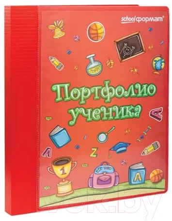 Папка для бумаг Schoolformat ПРУ-К