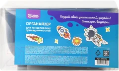Органайзер настольный Schoolformat ОКП-ТС (синий) — фото 5